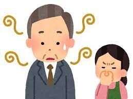 【旦那の加齢臭】