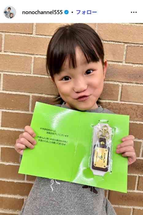 2歳5カ月の歌姫・ののちゃん→5年経った現在の姿に驚き！小学1年生で中学生レベルの学力、漢検にも合格