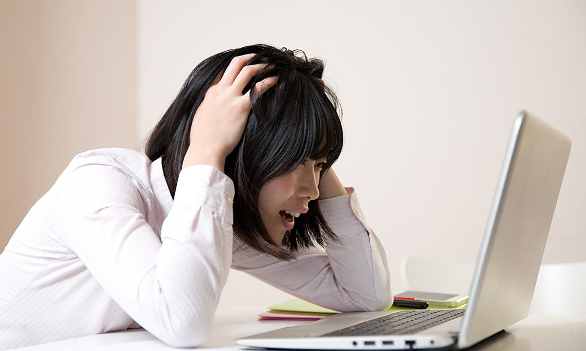 定期的に自暴自棄になる人 女性のための恋愛 結婚情報を発信するためのブログ