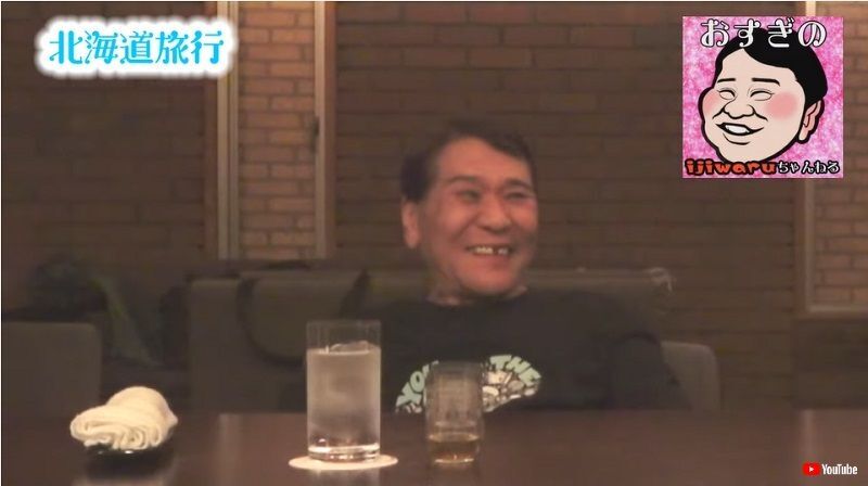 “認知症で施設入居”報道のおすぎ、1年ぶり更新のラスト動画で歯抜け姿に　「いままでありがとう」