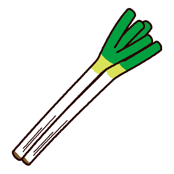 ネギ高くない？