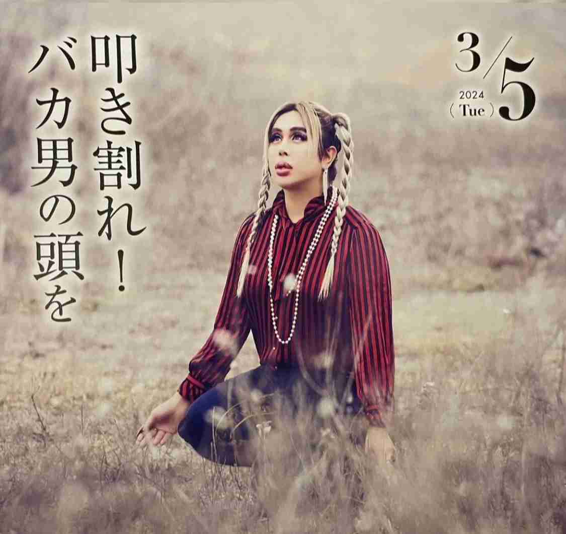 アレン様好きな人