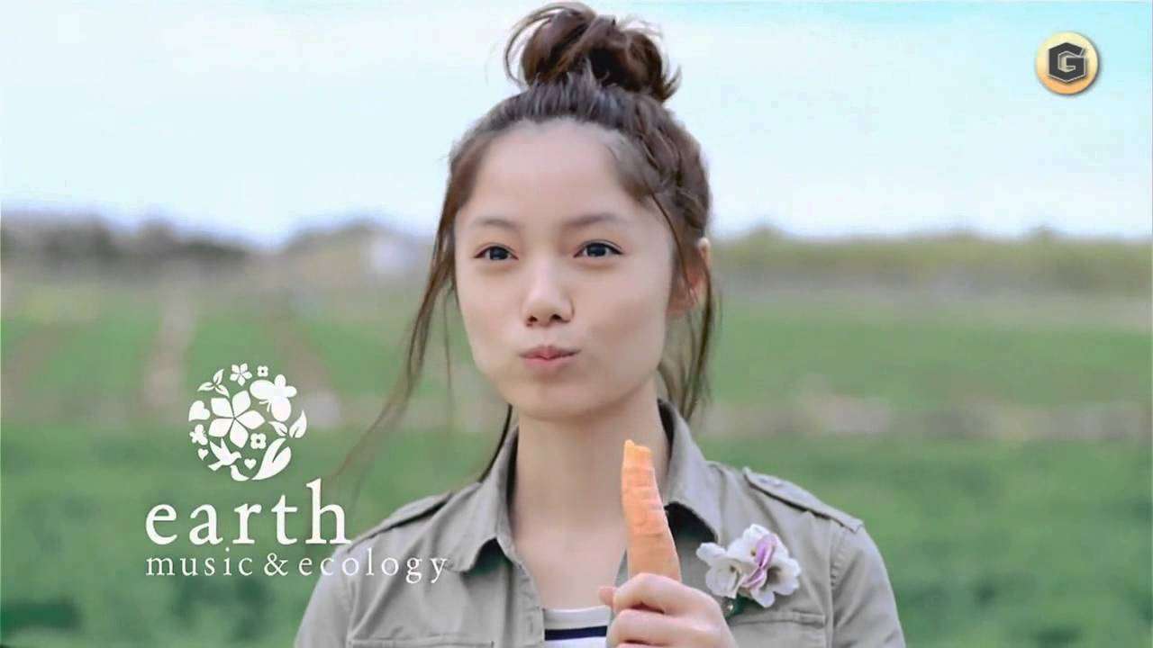 アースミュージック＆エコロジーを愛用してる/してた人