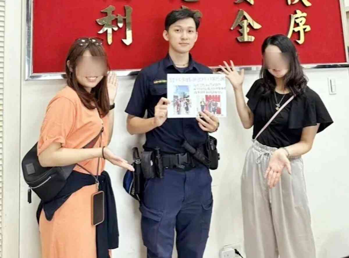 財布をなくした日本人女性2人に警察官が自腹でお金貸す、翌日に「超感動」のお返し―台湾