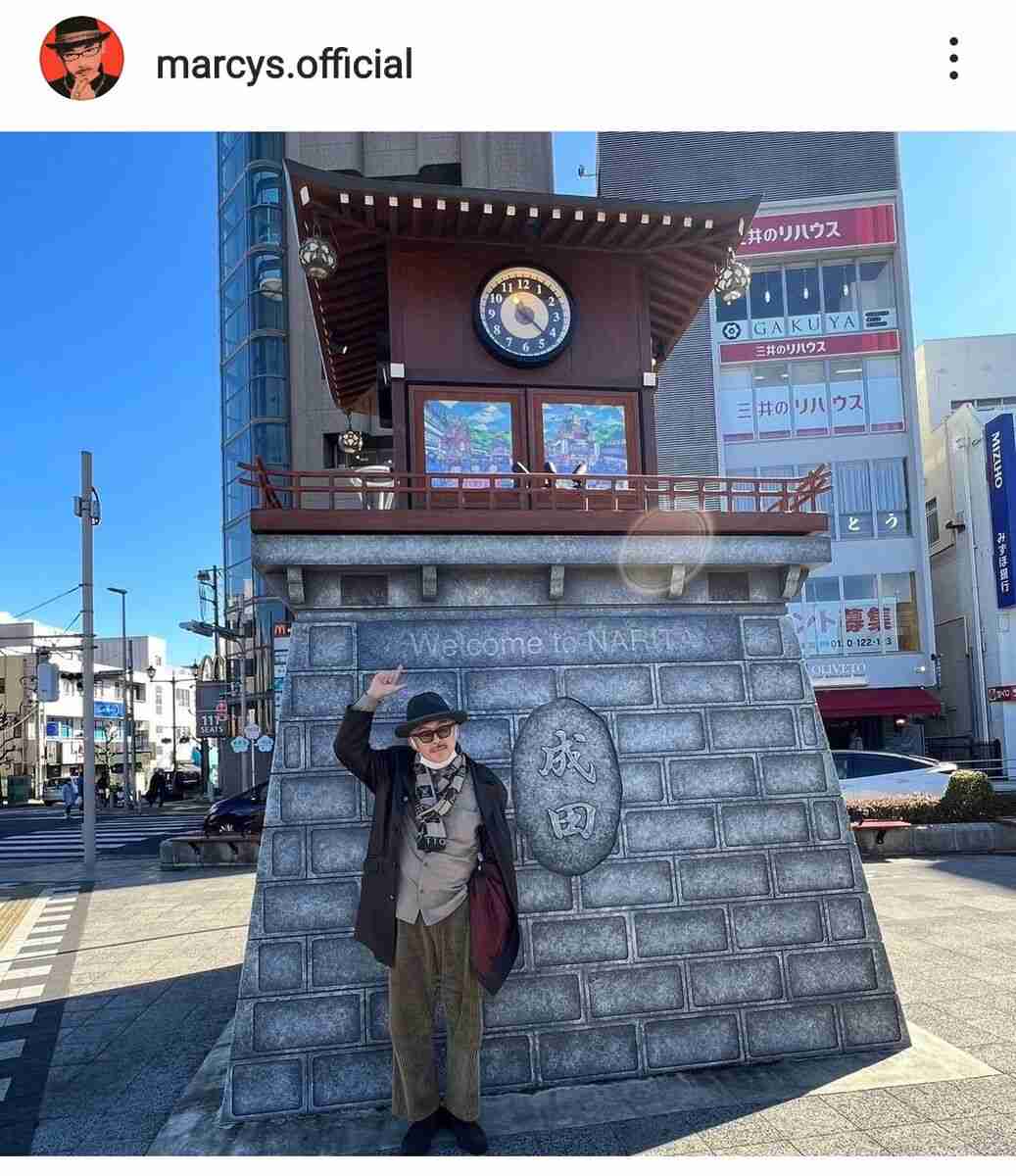 田代まさしさん、66歳現在の姿…「前に進んでいこうと思います」インスタ開設でフォロワー1万6000人