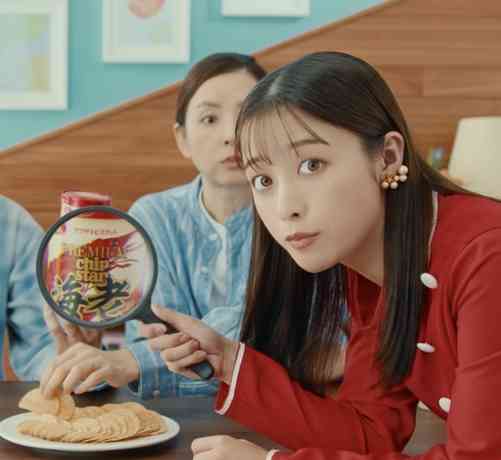 橋本環奈「チップスター」新CMキャラに就任、チップスターの秘密や楽しみ方伝える