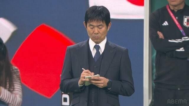 【ネタ】森保監督がメモ帳に何を書いてるか教えてください