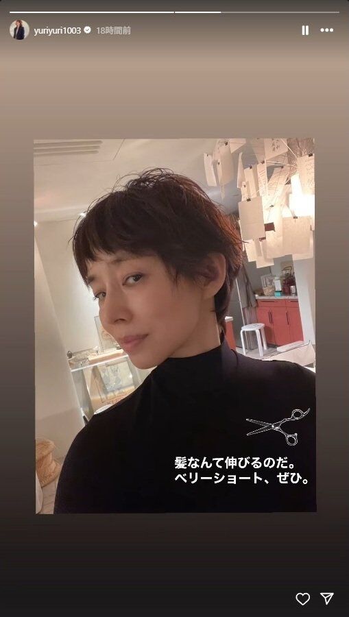 55歳 石田ゆり子さらに切ってベリーショートヘアに大変身「さらに可愛くなった」「パリジェンヌみたい」と話題に