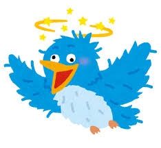 子どもの頃アホだった人（何なら今も）