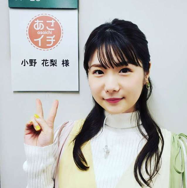 漫画NANAを令和に実写化するなら