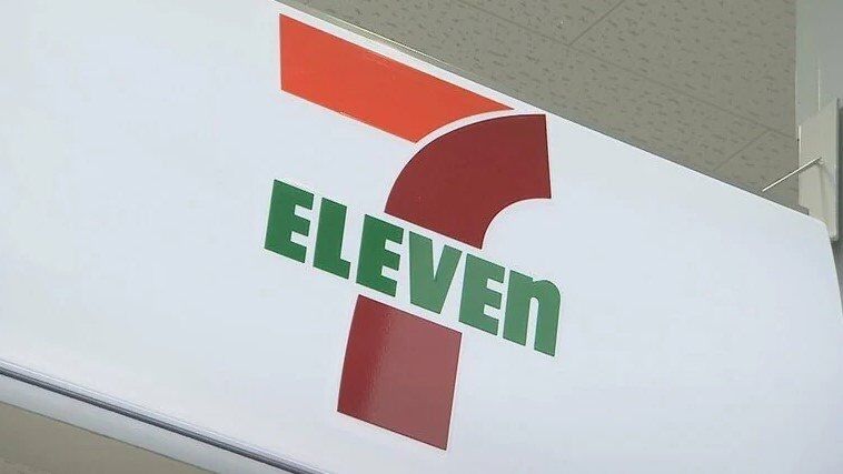 店内でセルフ式の紅茶　1000店舗で展開目指す　セブン-イレブン