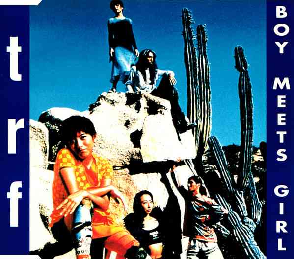 希望にあふれる曲