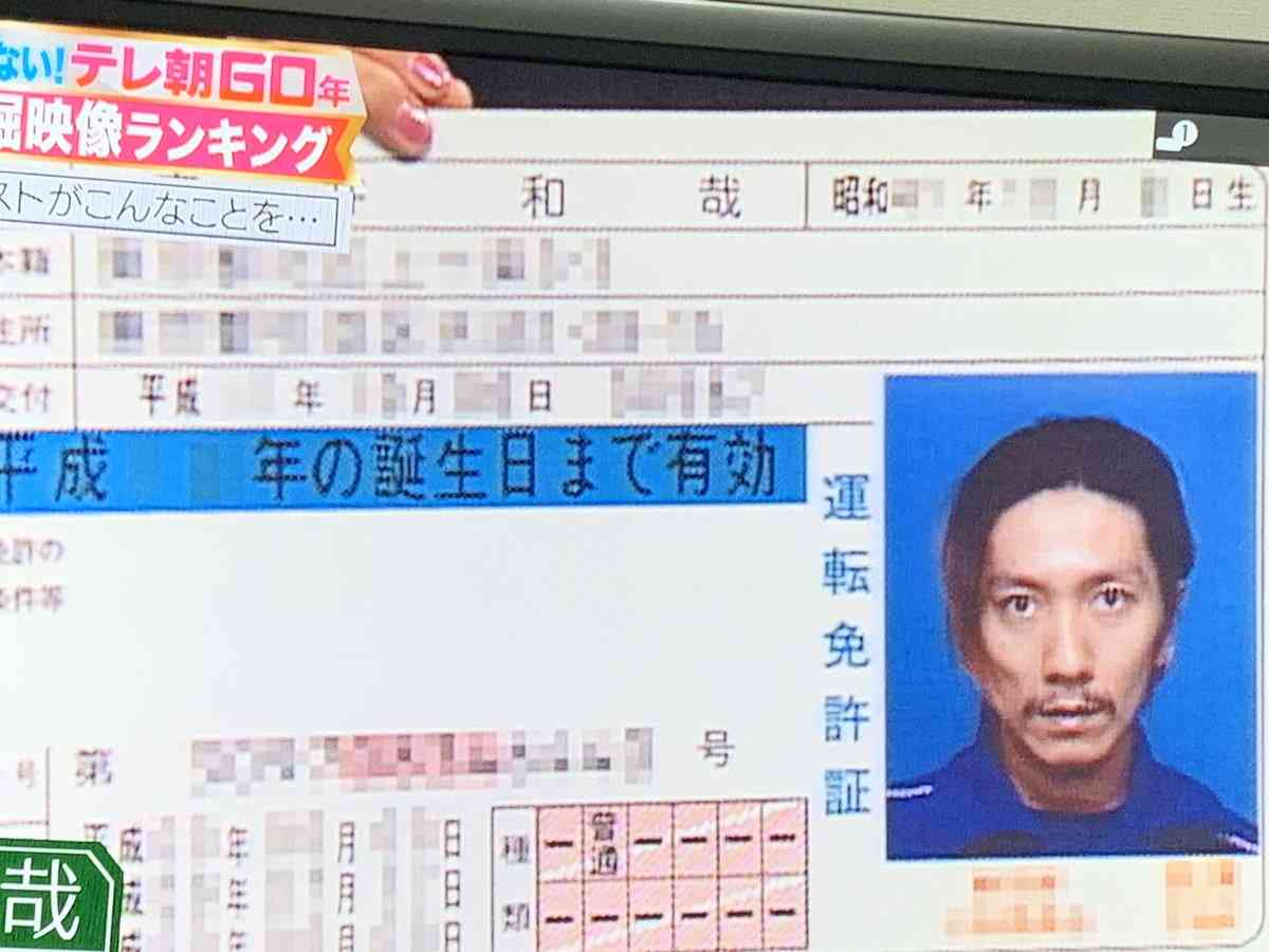 昔のミュージックステーション（Mステ）で憶えてること