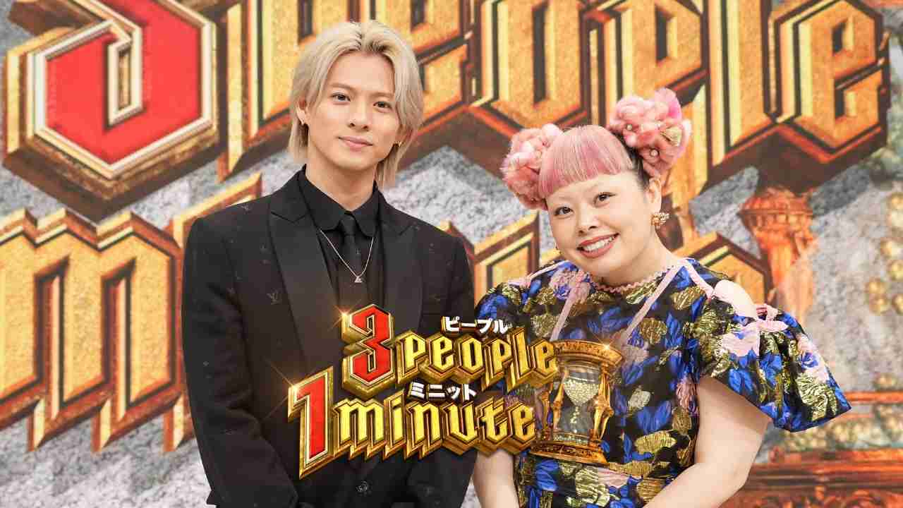 Number_i平野紫耀「渡辺直美とのMC番組」が叩き出した高コア視聴率 『鉄腕DASH』は…岸優太＆神宮寺勇太にもテレビ界大注目