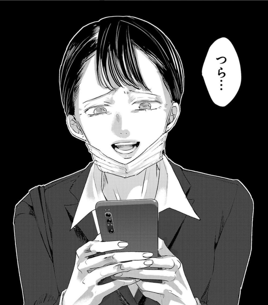 不合格・不採用を経験した人