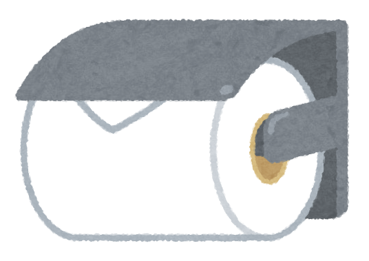 トイレットペーパーの三角折り必要？