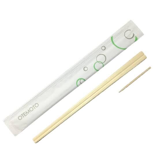 【ネタ】これから有料になるであろうもの【OK】