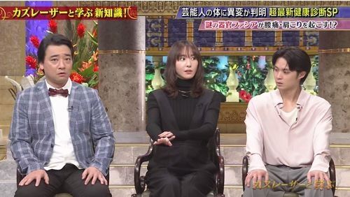 新垣結衣35歳　高身長が要因か、意外な体の不調告白　痛み出ると「動けないです」