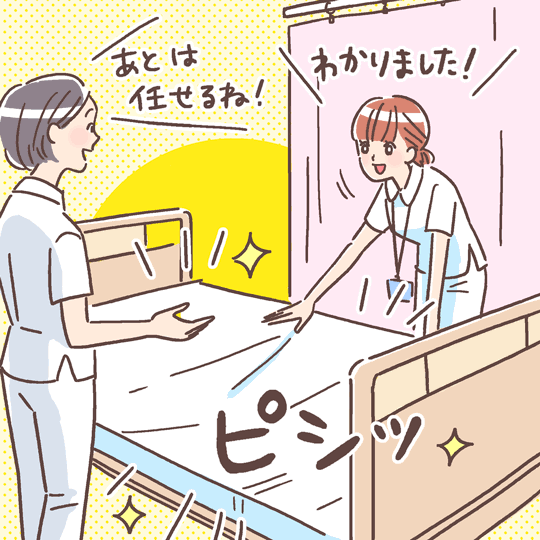 【無資格】〇〇補助、〇〇助手、みたいな仕事ってどうですか？