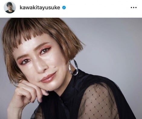 久本雅美、河北メイクで変身「加藤ミリヤさんかと」「別人のようです」「めっちゃ綺麗ー!河北さんすごいー!!」