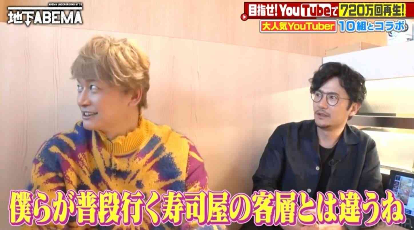 稲垣吾郎、人生初の回転寿司に衝撃！「普段行く寿司屋の客層とは違う」寿司カバーに混乱＆タッチパネルに興味津々