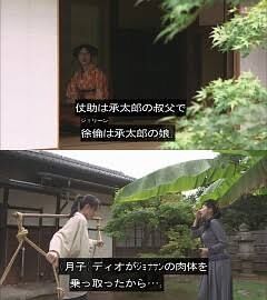 パロディ、オマージュが面白い作品