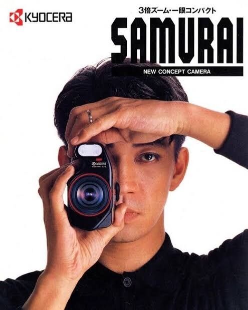 【昭和】色々な広告が見たい