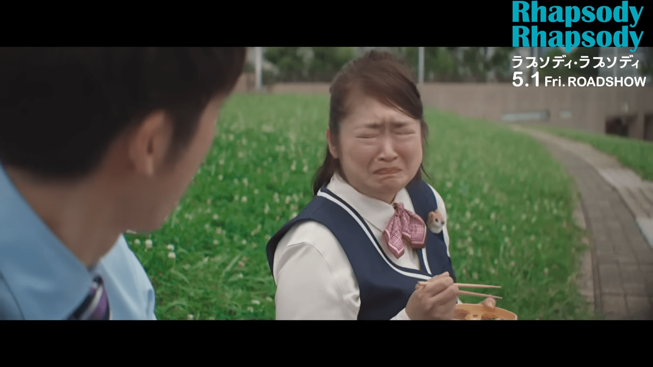 池脇千鶴、「サムネの吸引力…」高橋一生新作映画の号泣同僚OL姿が沸騰 『ばけばけ』圧巻演技に視聴者も涙