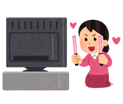 「ファンの人ごめん」「好きな人には申し訳ないけど」などと前置きされたあとに好きなものを貶されたら