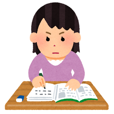 主婦が取れる役立つ資格