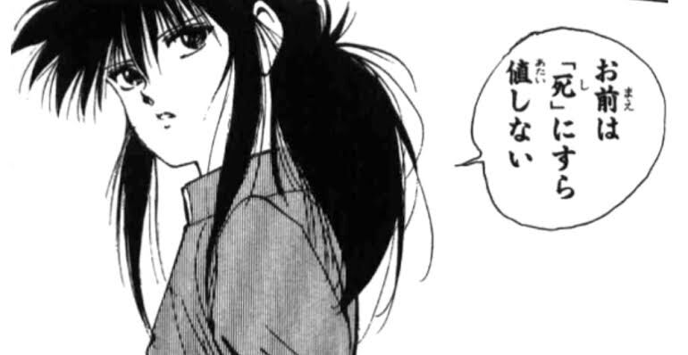 公式で美人、イケメン設定のあるアニメキャラ