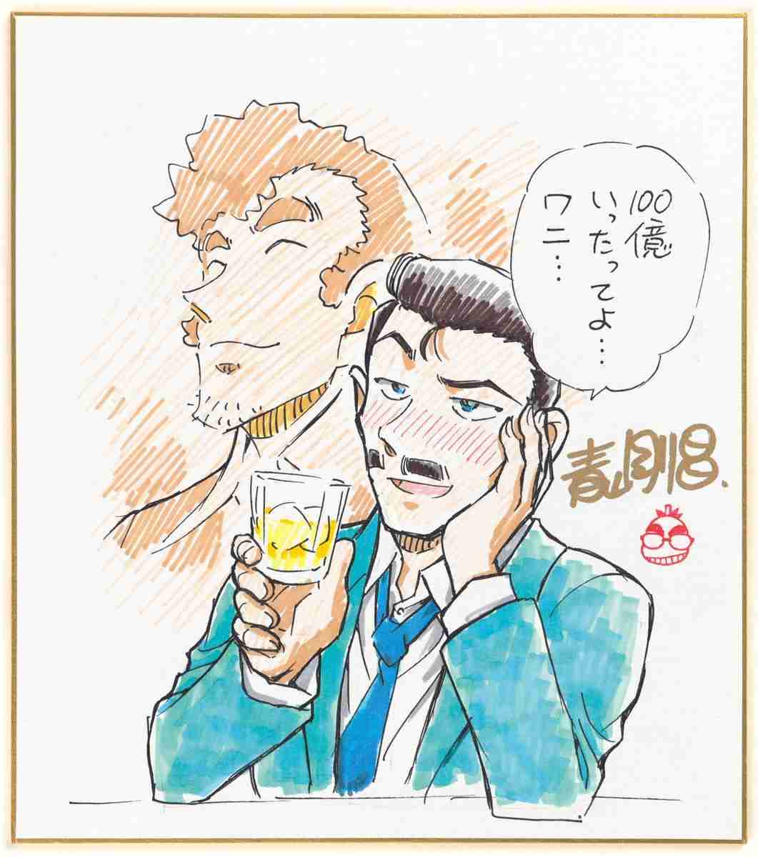 thumbnail image