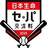 交流戦2024【プロ野球】