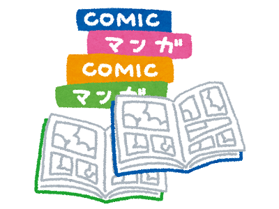 斉木楠雄のΨ難好きな人！