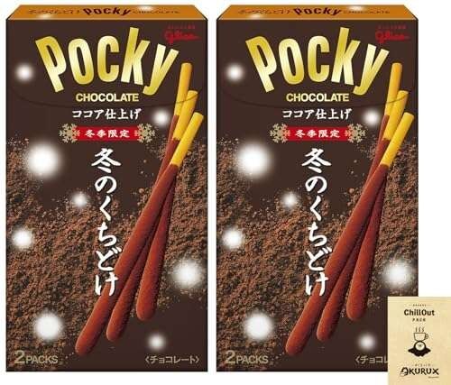 好きなポッキー