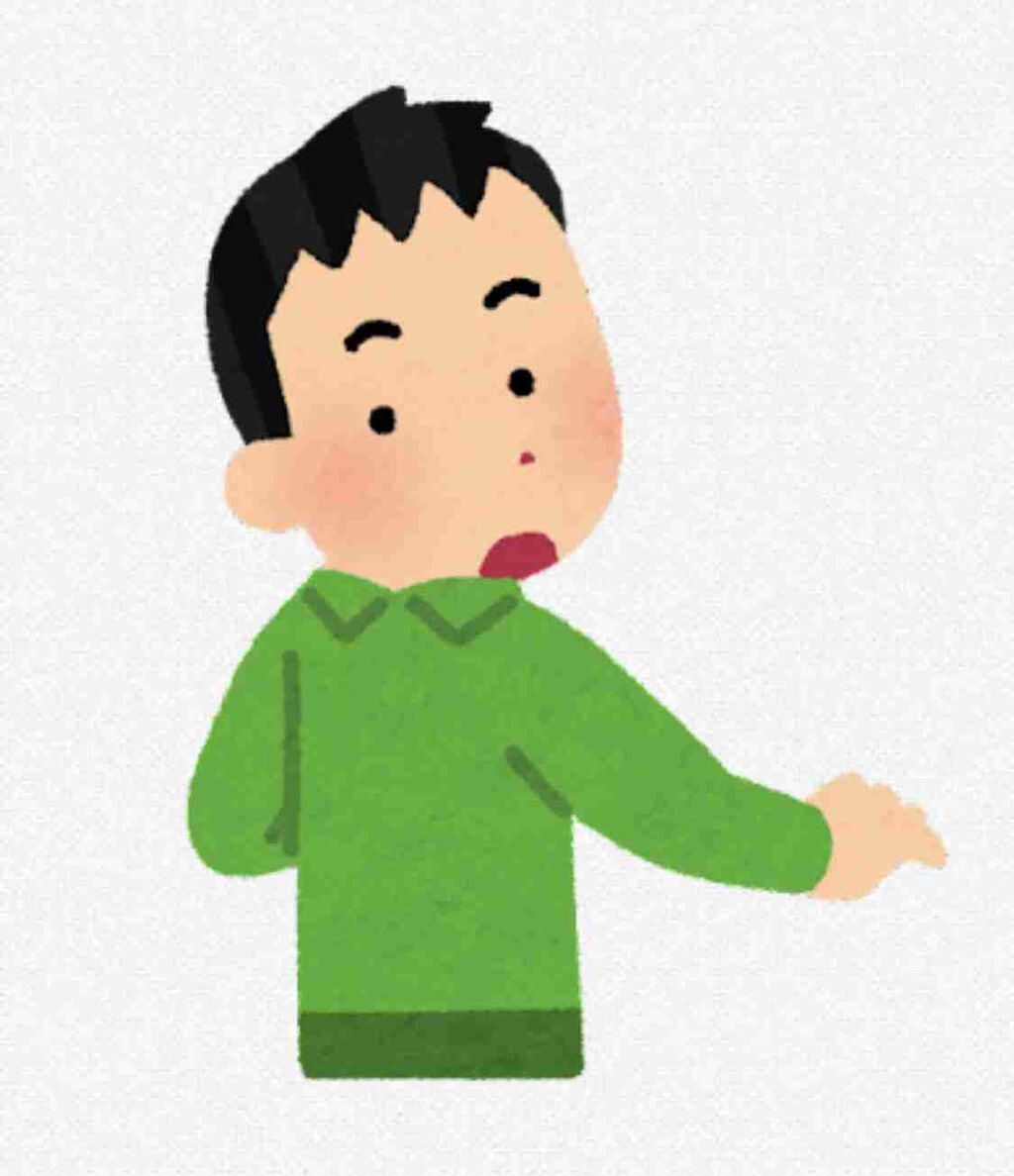 手相どんな形ですか？