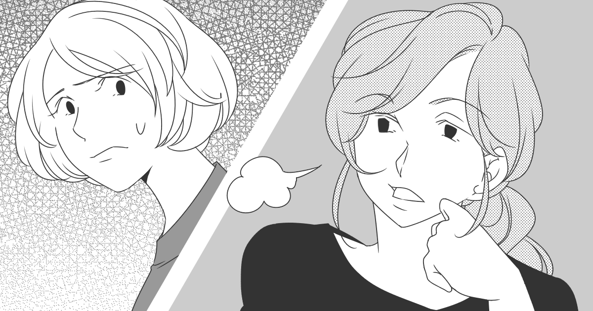 ＜嫌味？＞高めのメニューを頼んだら「お金に余裕があるんだね」と言われた。何が悪かったの？