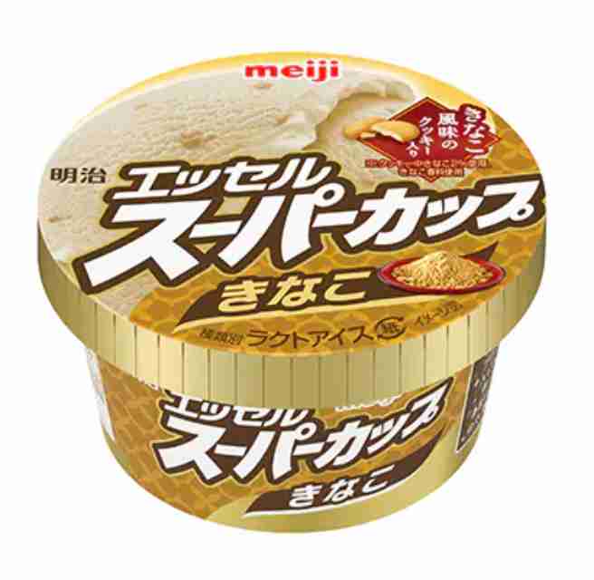 個人的に微妙だった新商品教えて下さい