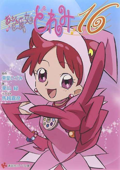 続編にガッカリした漫画・アニメ