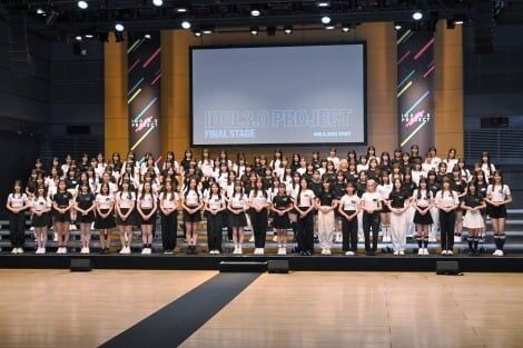 秋元康氏プロデュースの新アイドル、ファイナリスト114人お披露目にファン衝撃「レベルの高さにびっくり」