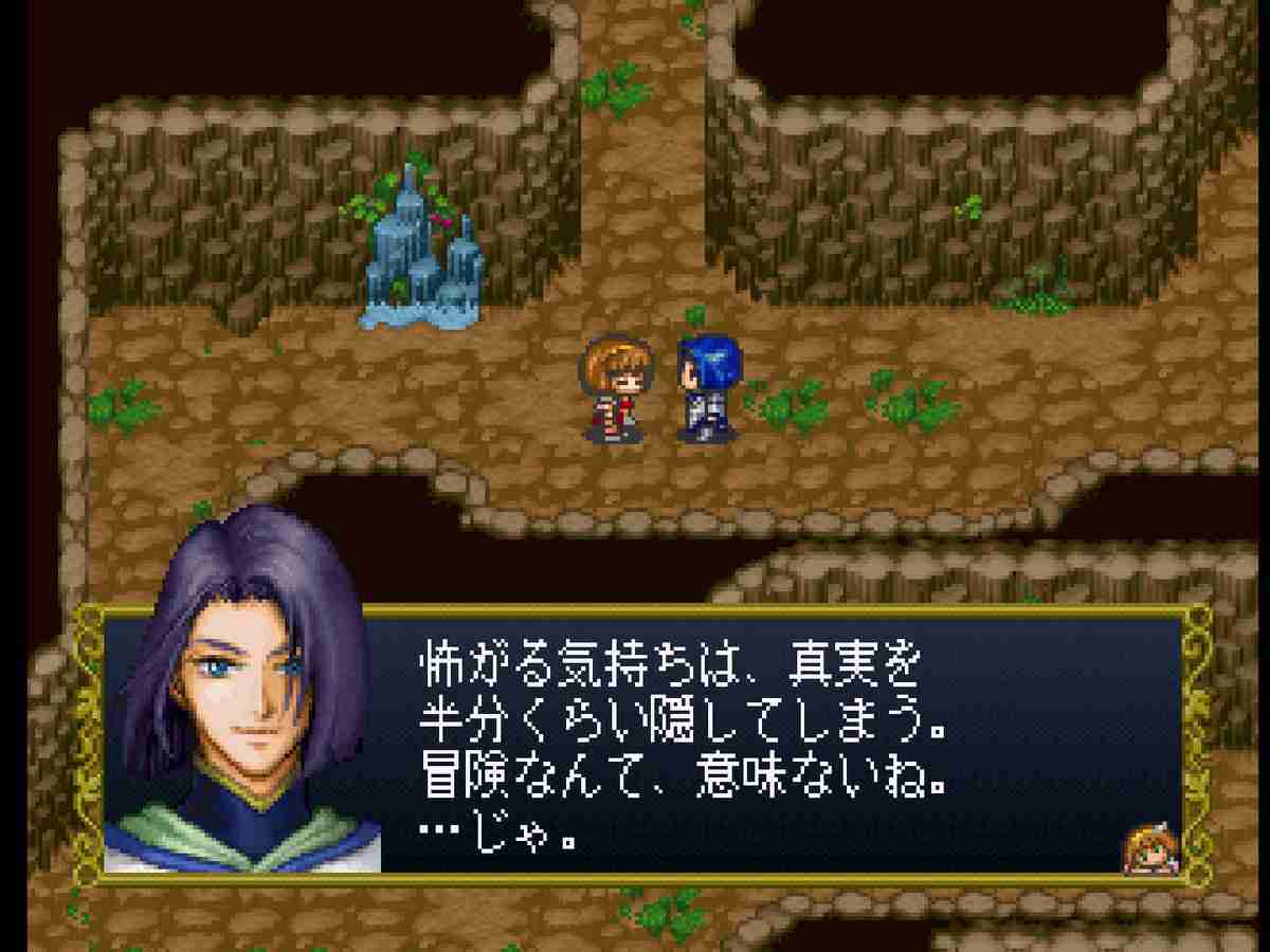 乙女ゲームのバッドエンドがすごい「一度でも相手の希望に沿わない選択肢をしただけで洞窟に置き去りにされる」「後ろから刺された」