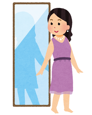 正直、今日の私可愛いじゃん！って思う日ありますか？