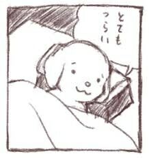 本気で貧乏な人のための語り場