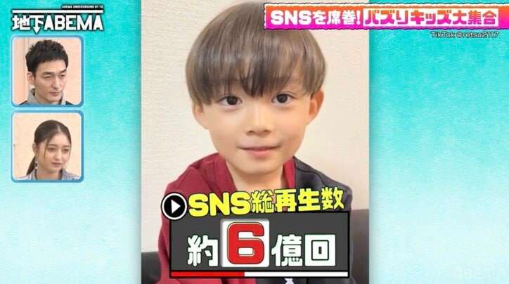 イケメンすぎると話題の7歳児、SNSを始めたきっかけを両親が告白「生まれた瞬間にかっこいいと気づいた」