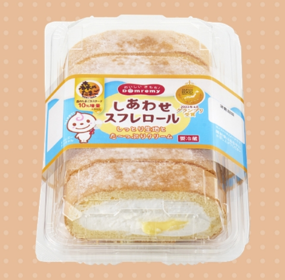 クリスマスケーキの代わりにするつもりのスイーツ