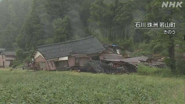 【能登大雨】死者6人に 行方不明2人 安否不明8人も公表　石川県