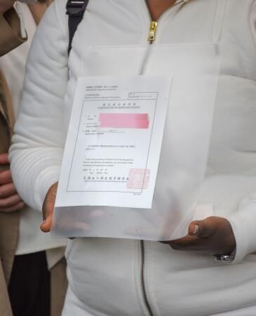 入管、同性愛迫害理由に難民認定　国に勝訴のウガンダ30代女性