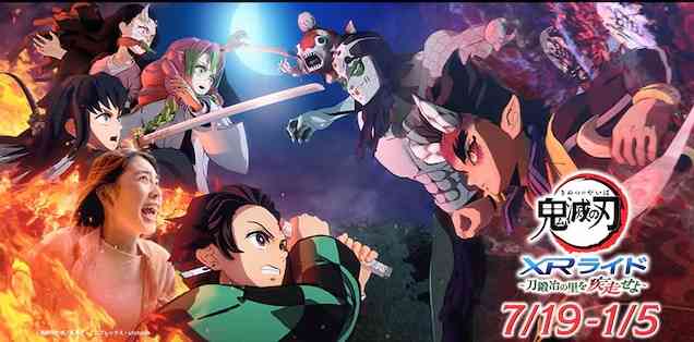 子供の気持ちでテーマパークを楽しむのってダサいの！？