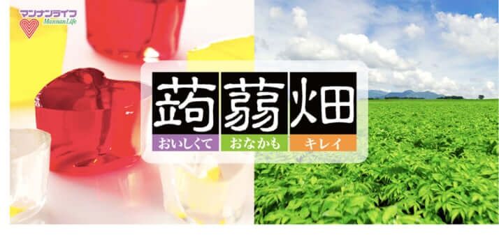 小1男児が給食つまらせて“窒息死”…痛ましい事故も「うずらの卵」使用中止は最適解なのか？　“悪者にされる食品”について考える