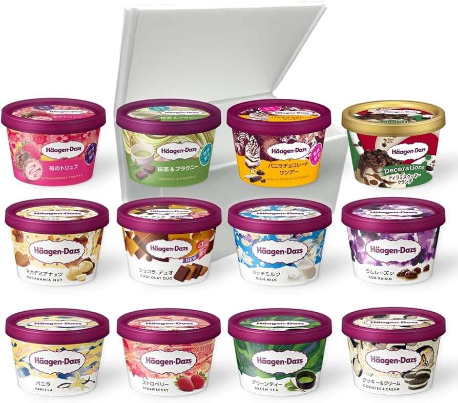 ハーゲンダッツを語ろう